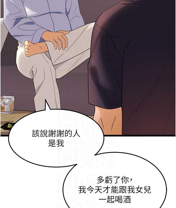 160.jpg