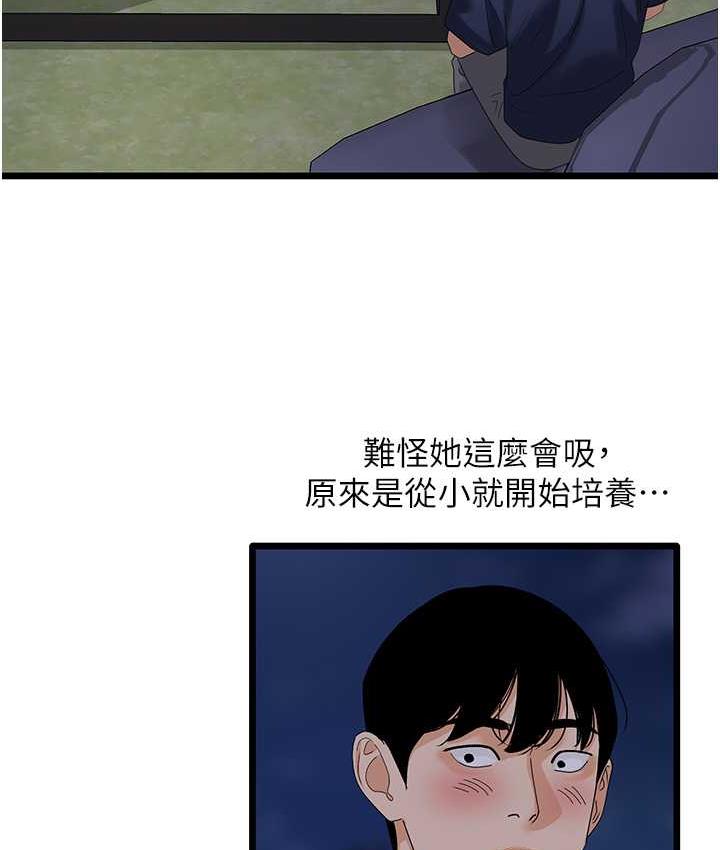 173.jpg