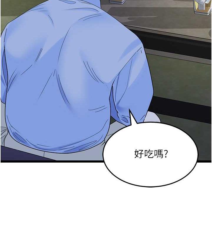192.jpg