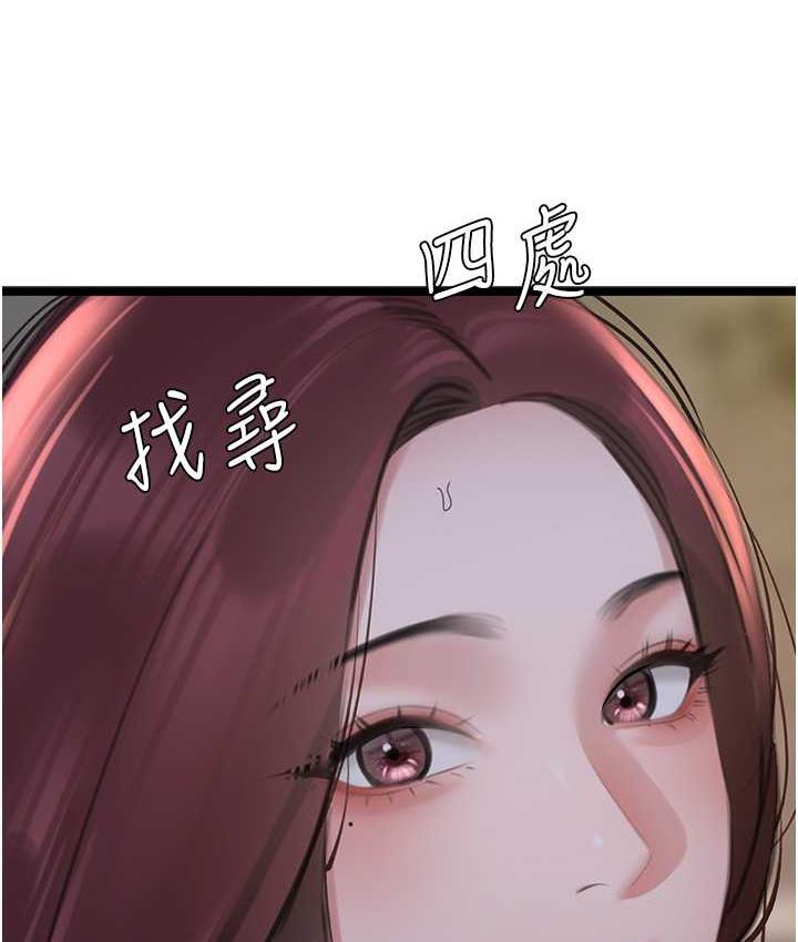 193.jpg