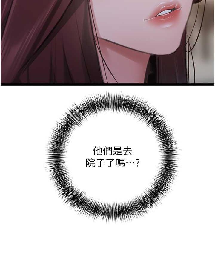 194.jpg