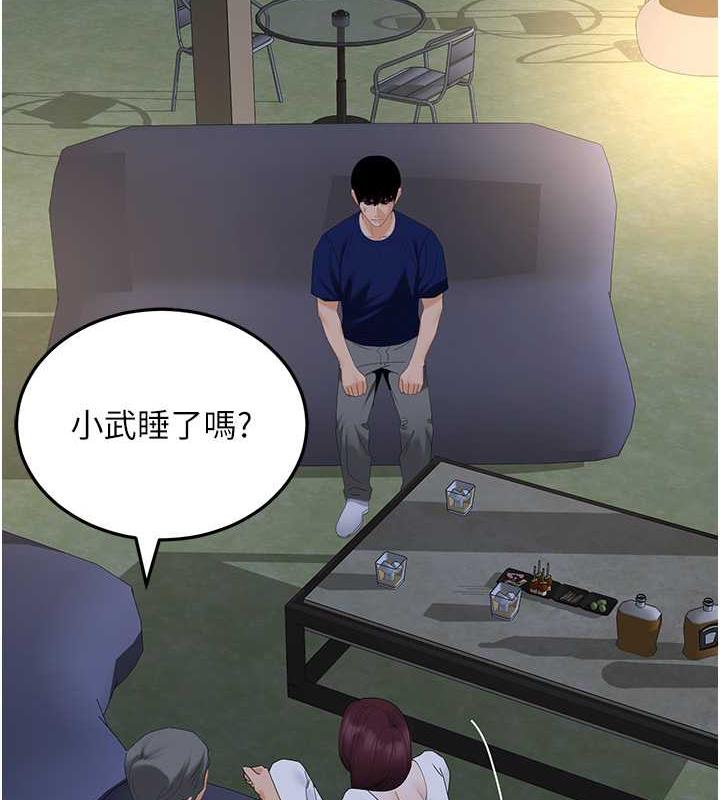 78.jpg