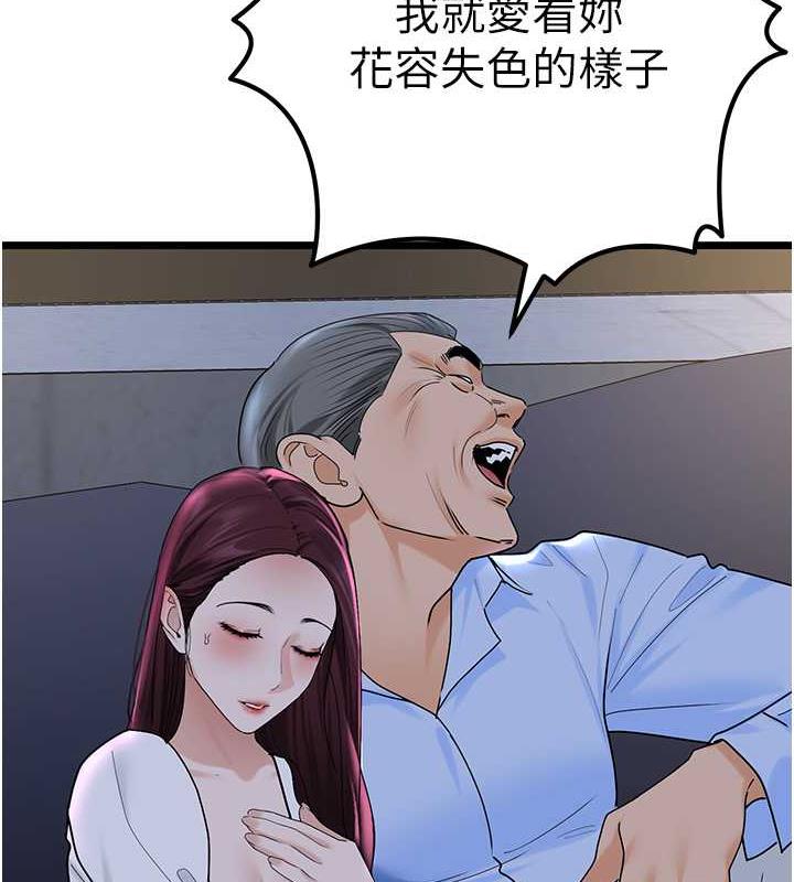90.jpg