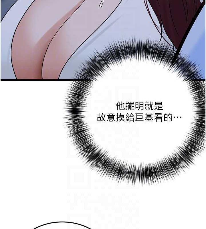 98.jpg