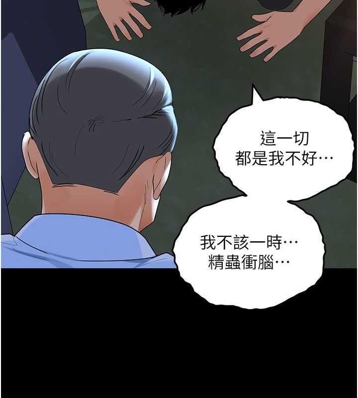 136.jpg