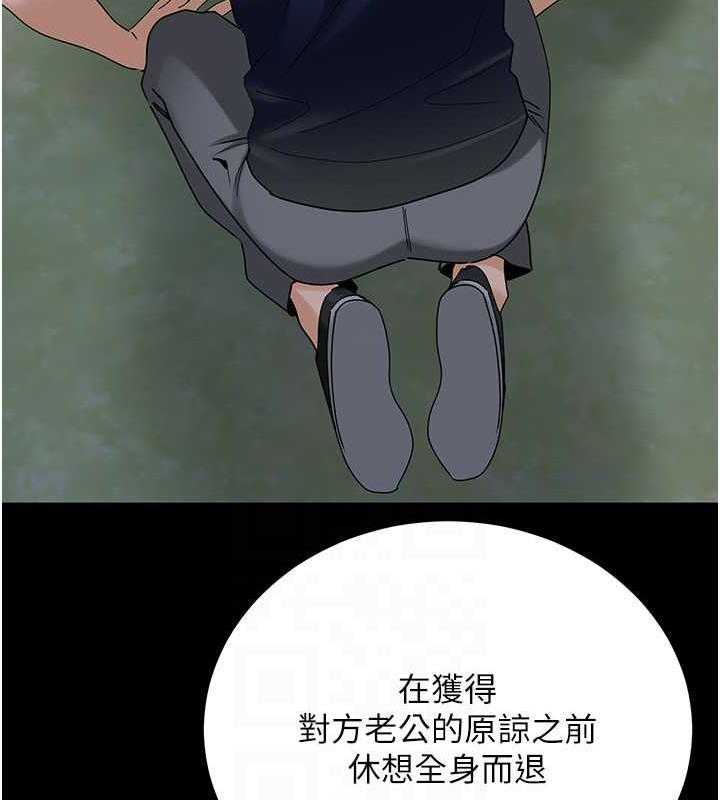 139.jpg