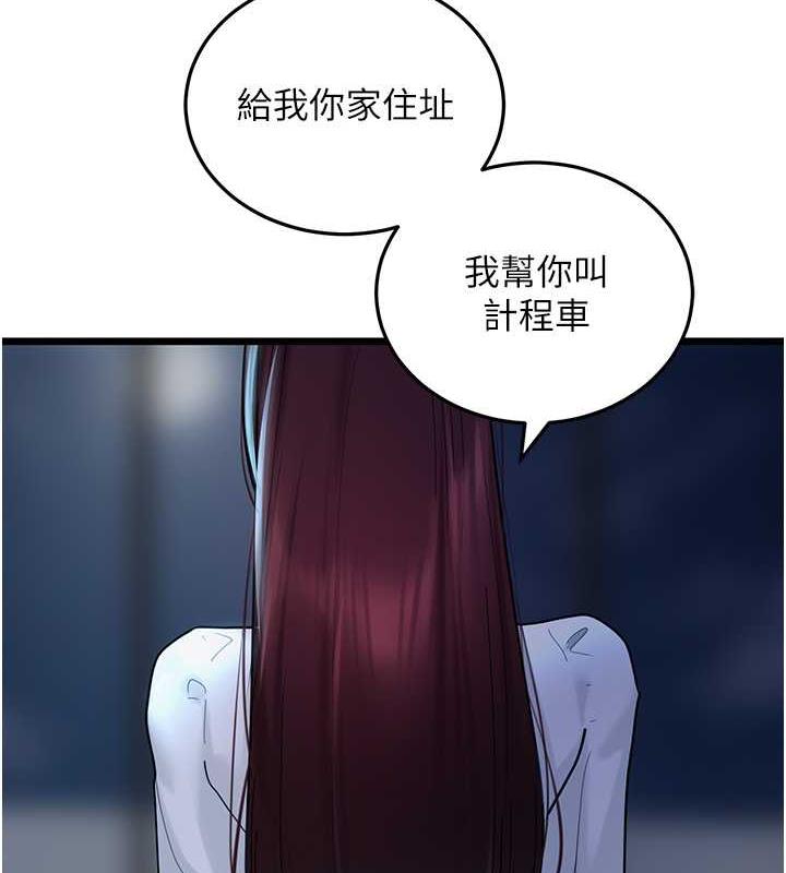 166.jpg