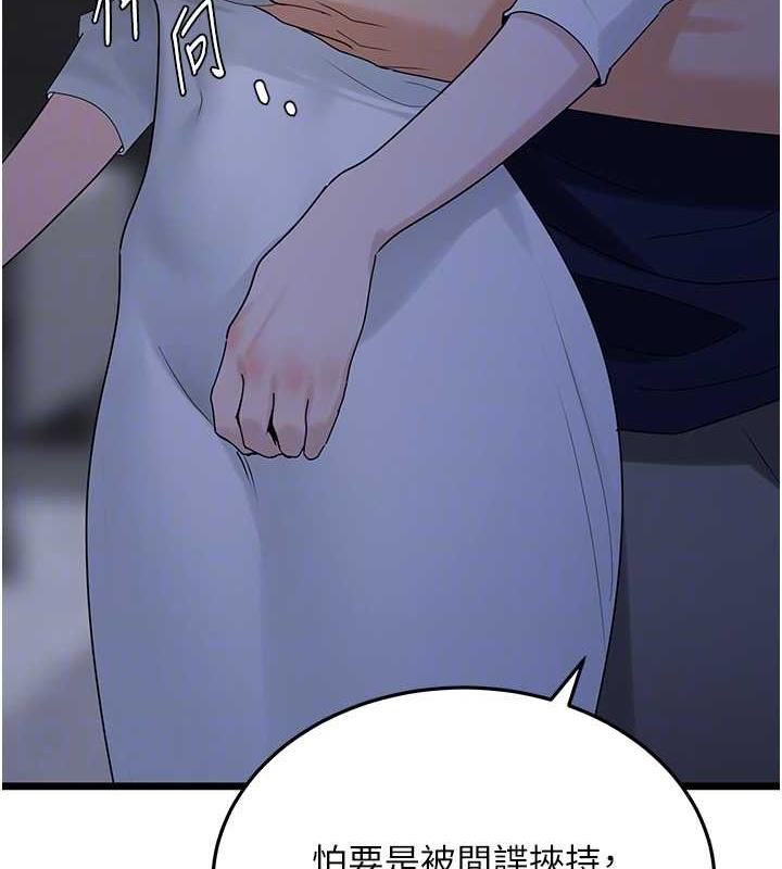 171.jpg