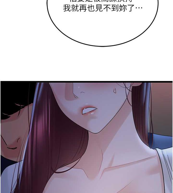 172.jpg