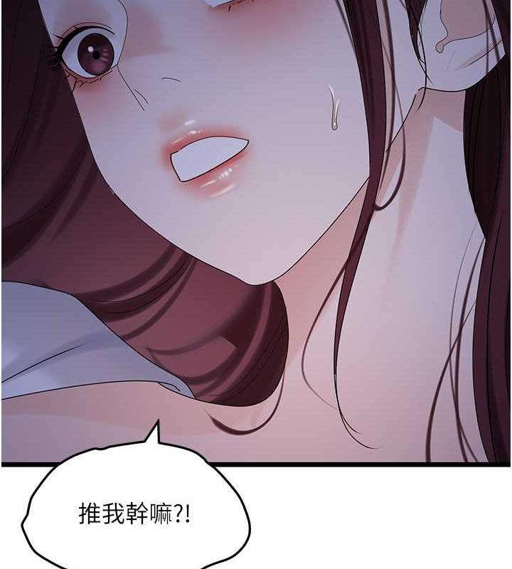 191.jpg