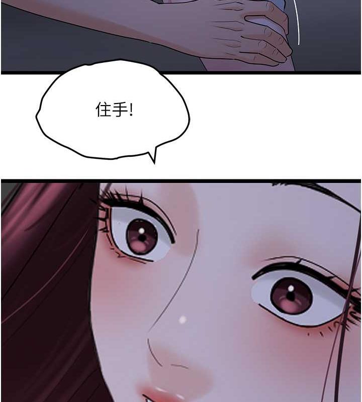 194.jpg