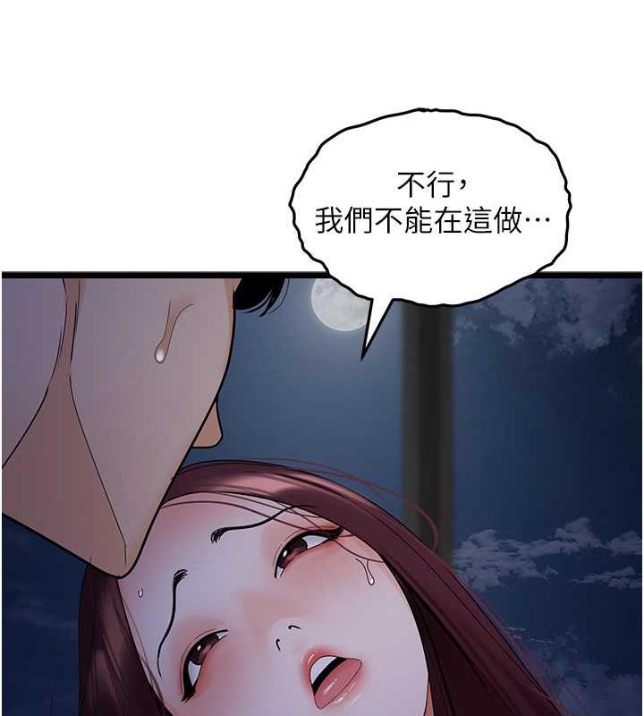 203.jpg