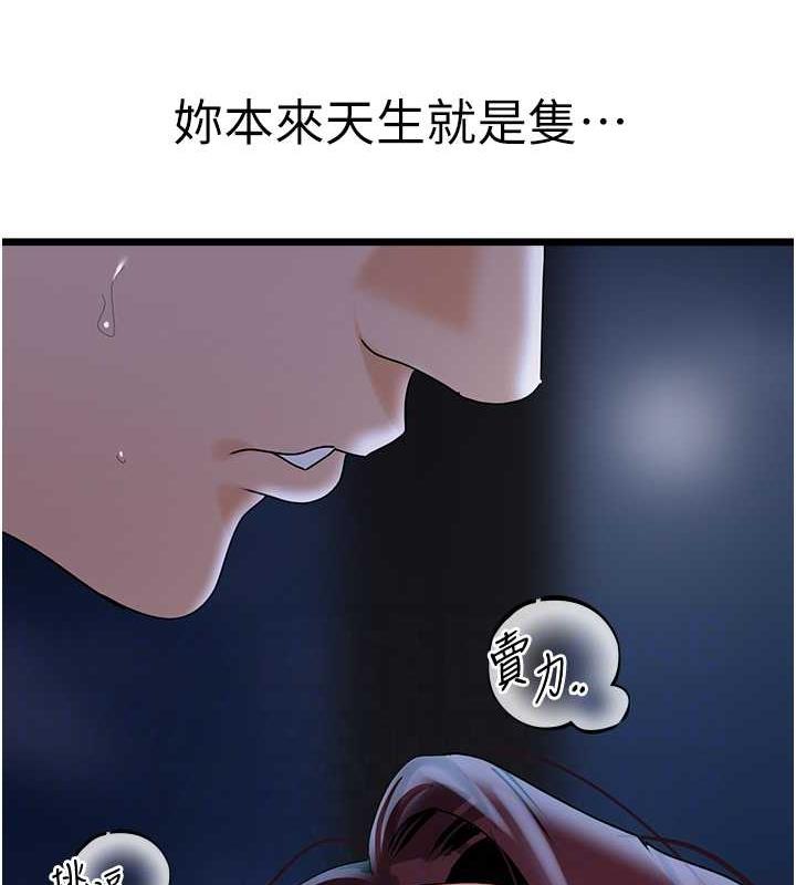 96.jpg