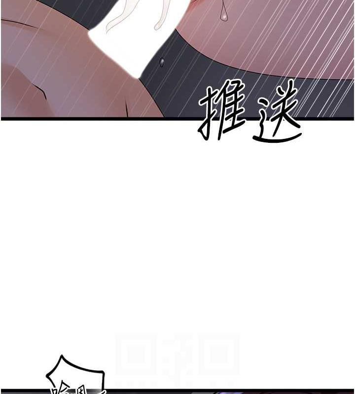 143.jpg