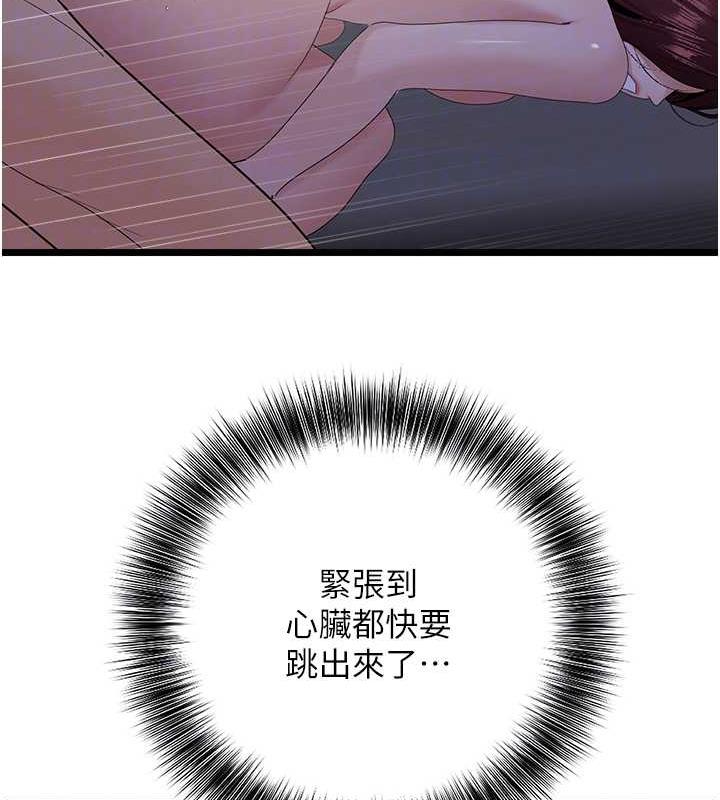 173.jpg