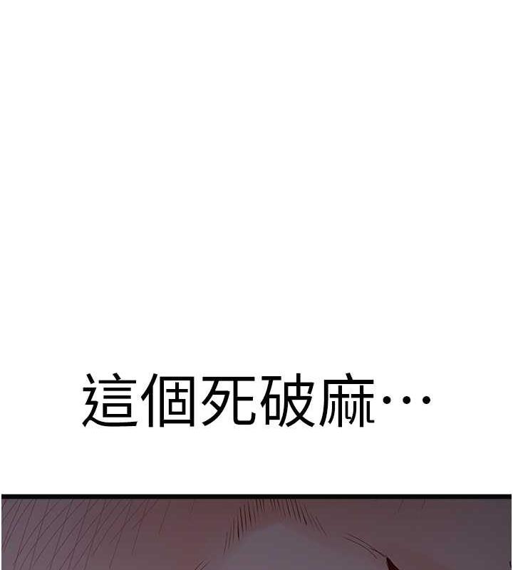86.jpg