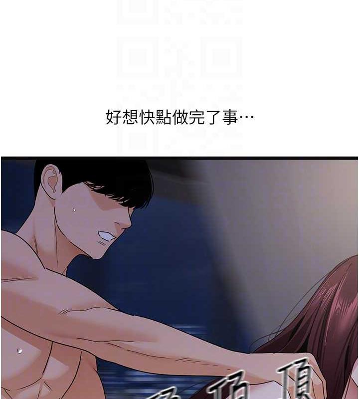 96.jpg