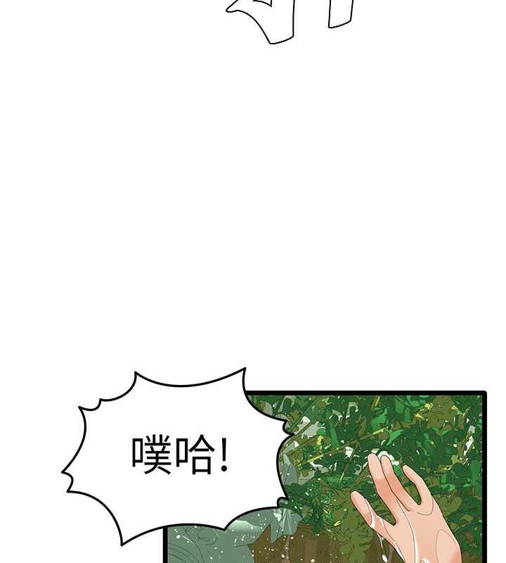 112.jpg