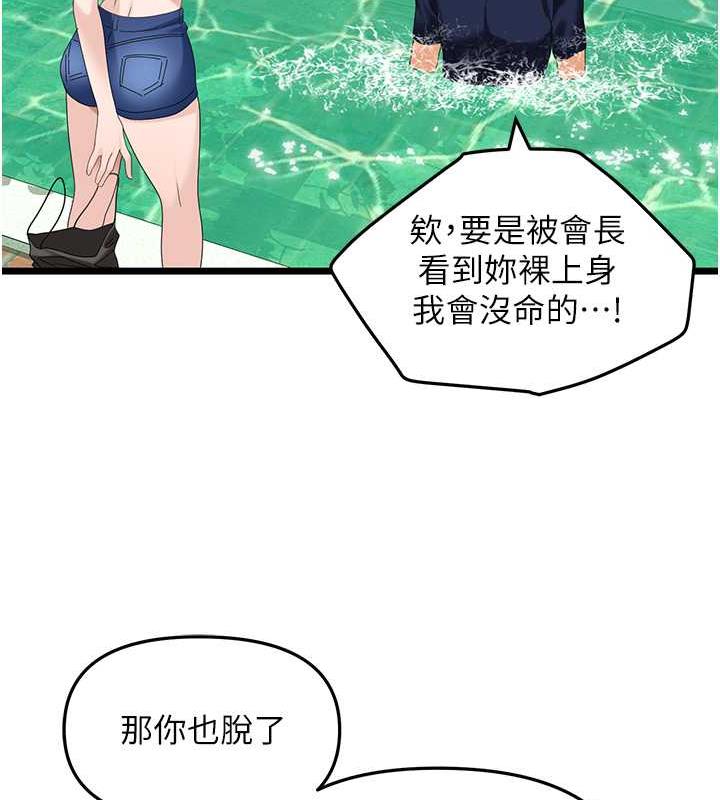 119.jpg