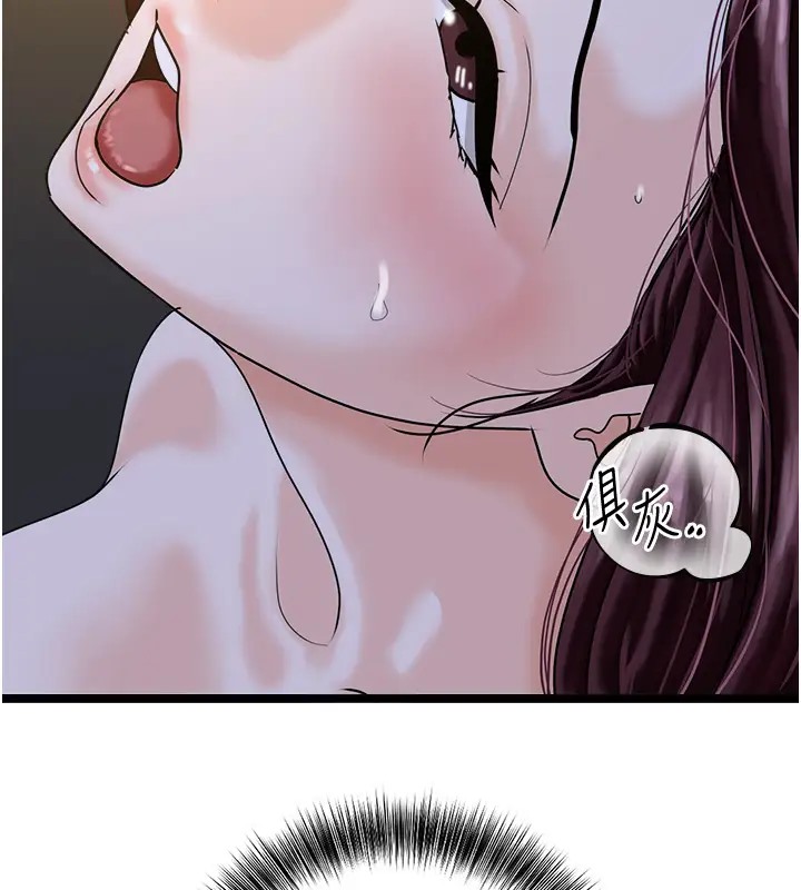 92.jpg