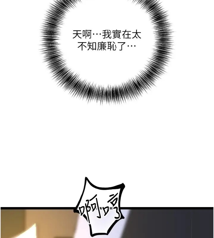 94.jpg