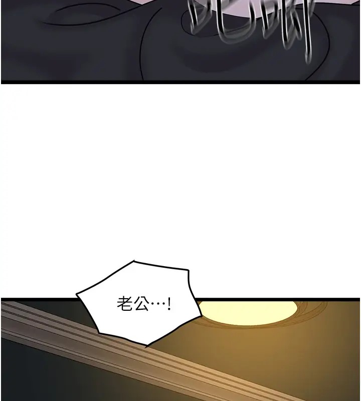 110.jpg