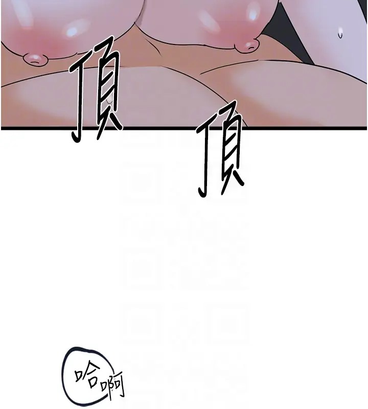 150.jpg