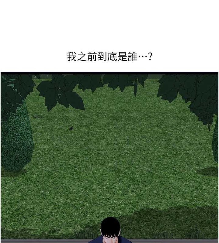74.jpg