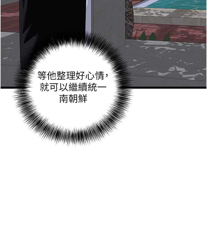 86.jpg