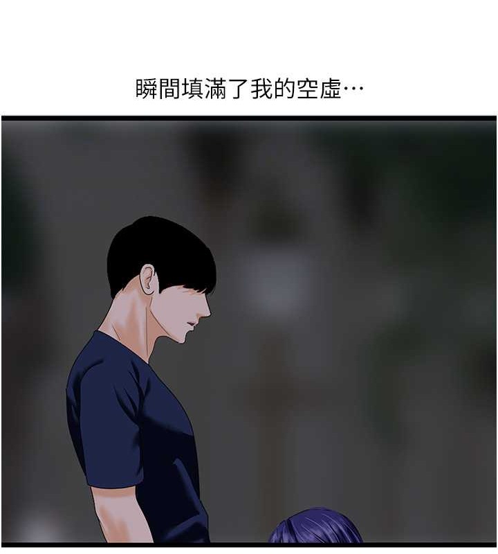 106.jpg