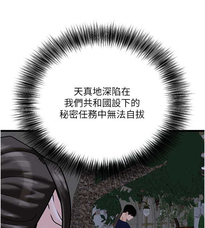 127.jpg