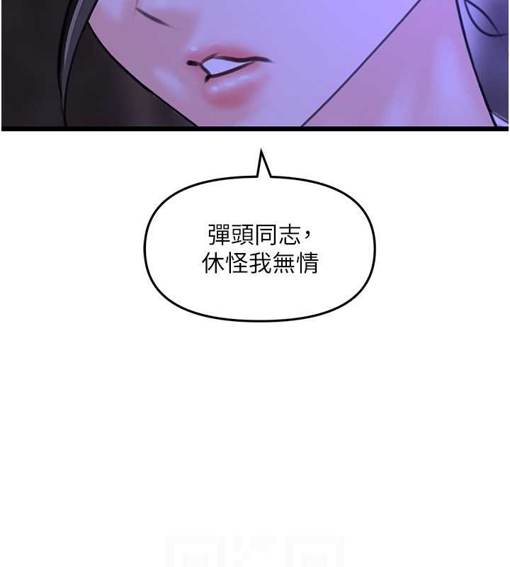 92.jpg