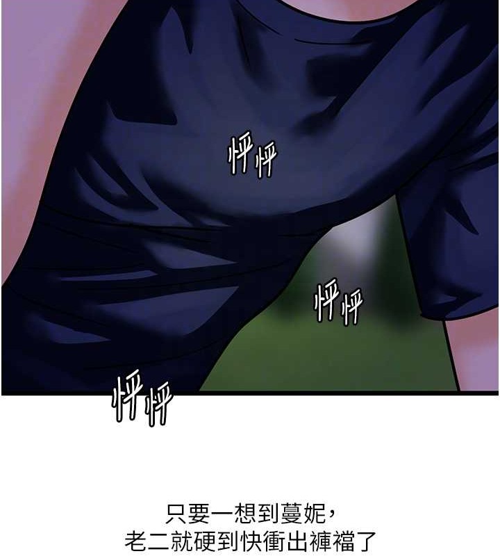 98.jpg