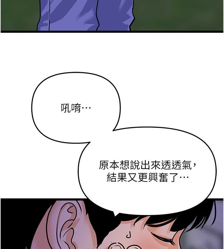 102.jpg