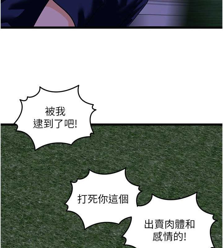 112.jpg