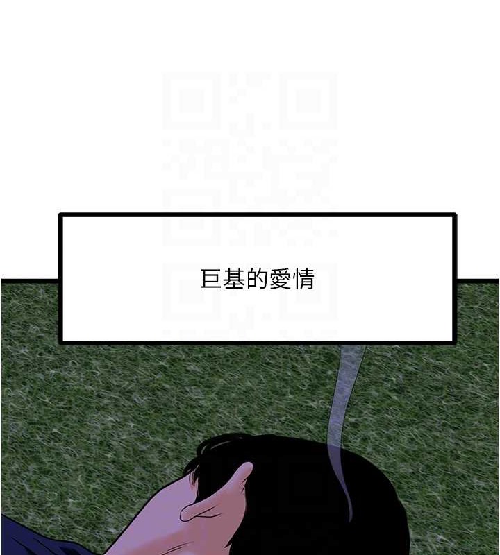 119.jpg