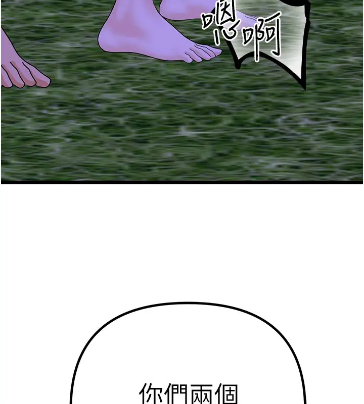 96.jpg