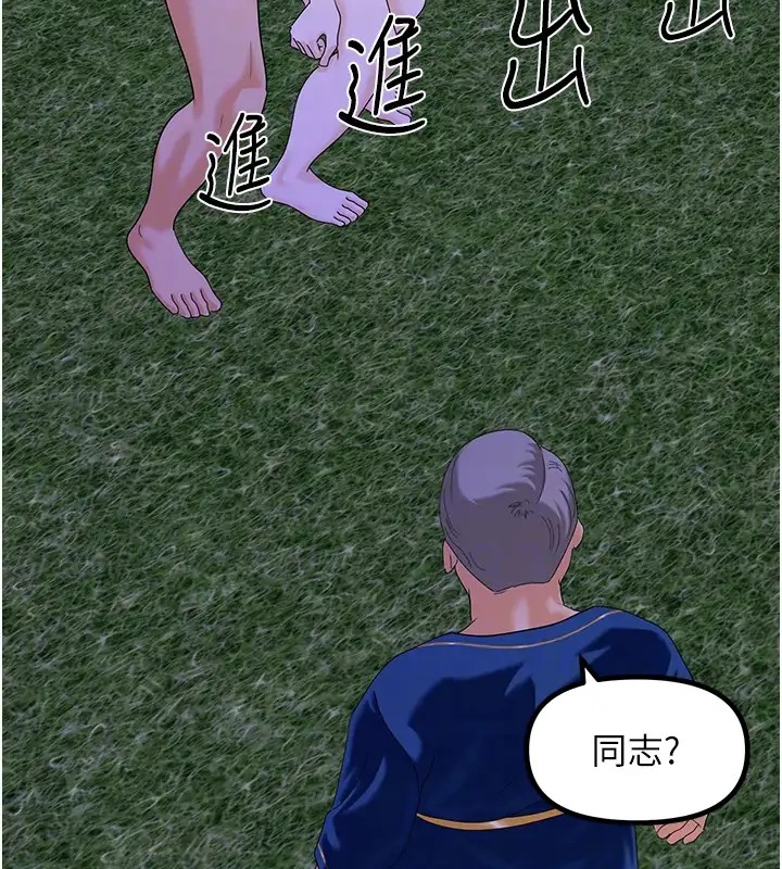106.jpg