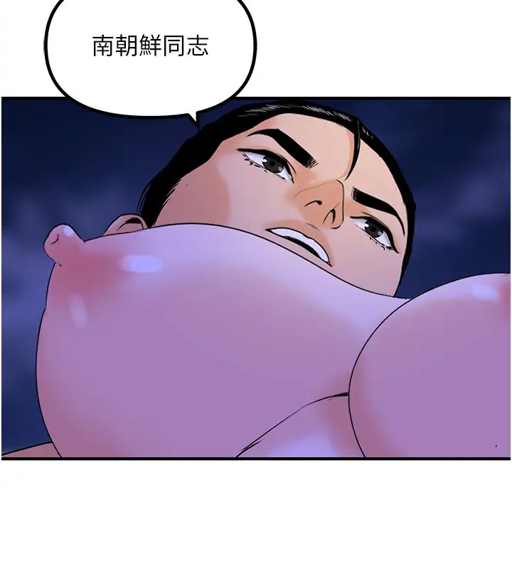 120.jpg