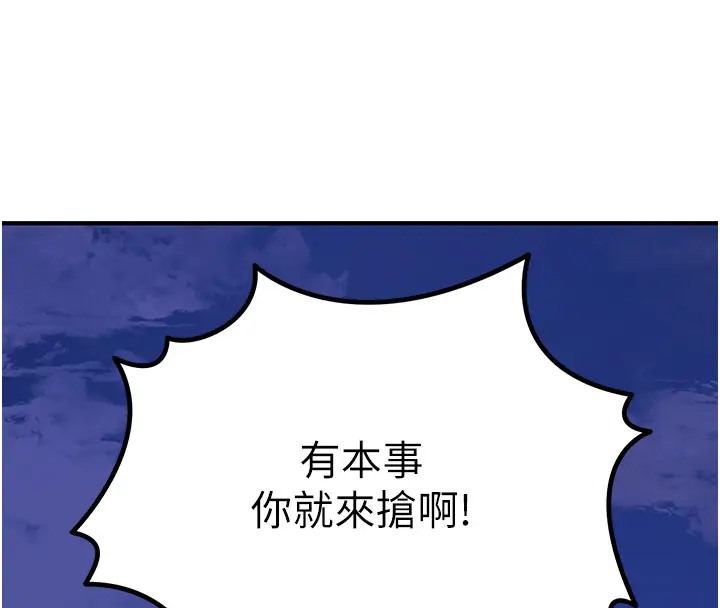121.jpg