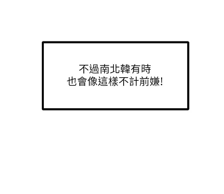 133.jpg