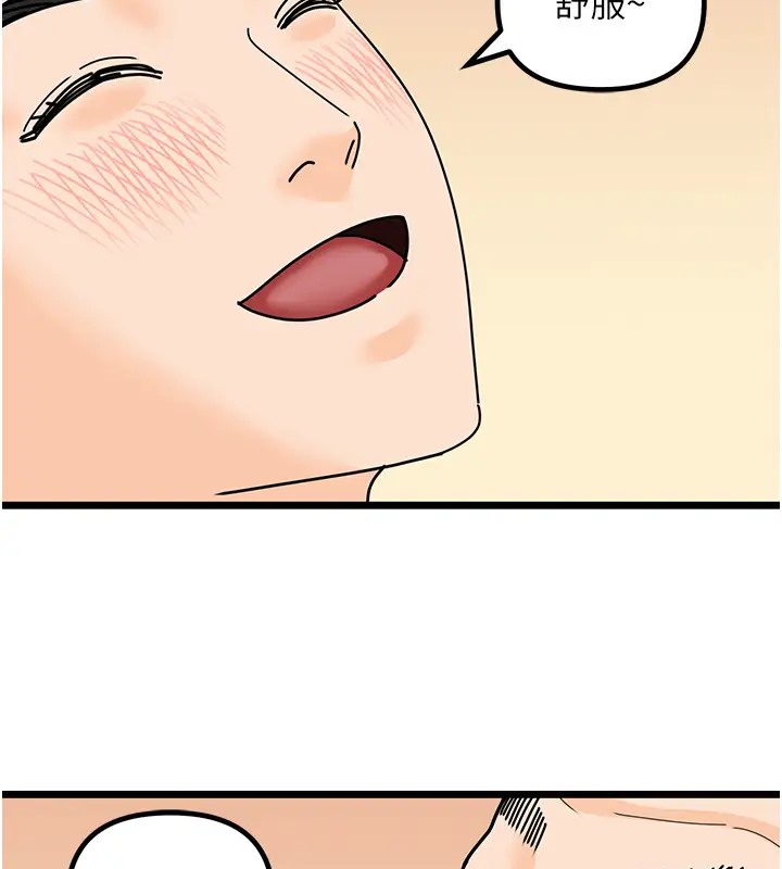 166.jpg