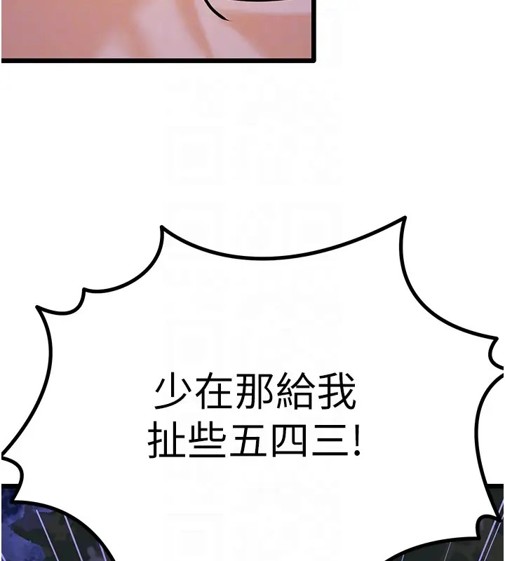184.jpg