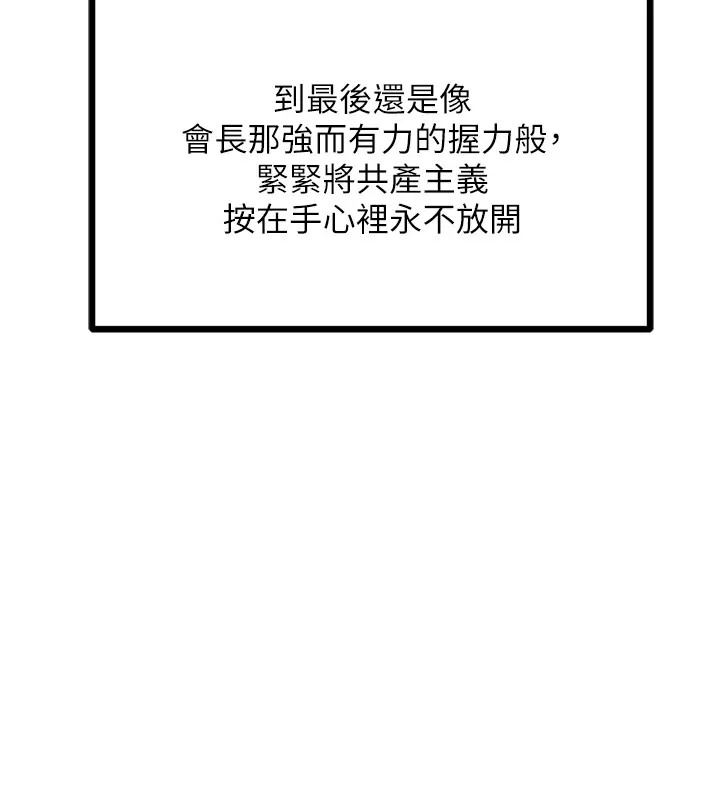 190.jpg