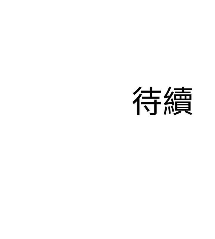 192.jpg