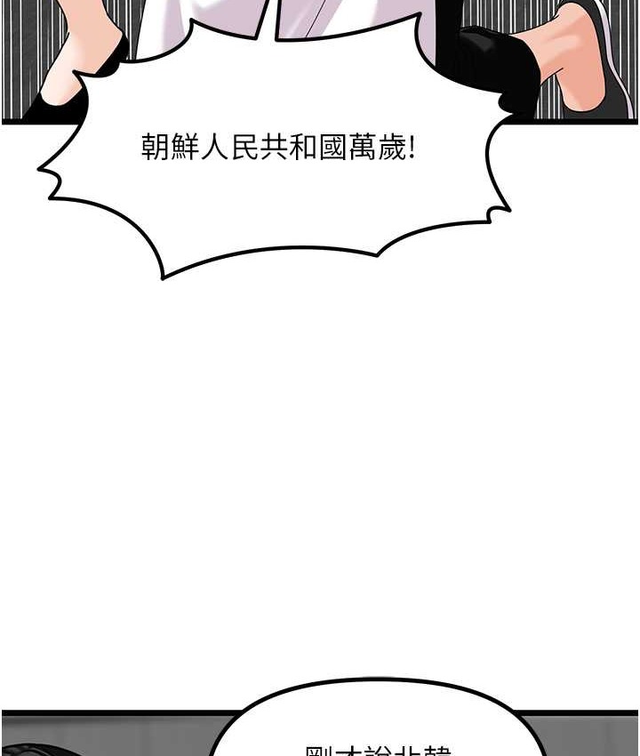 84.jpg