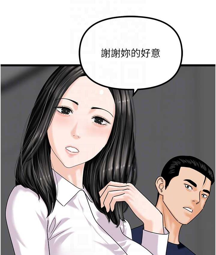 92.jpg
