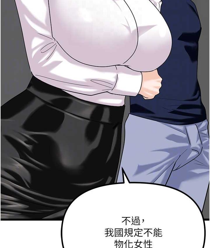 94.jpg
