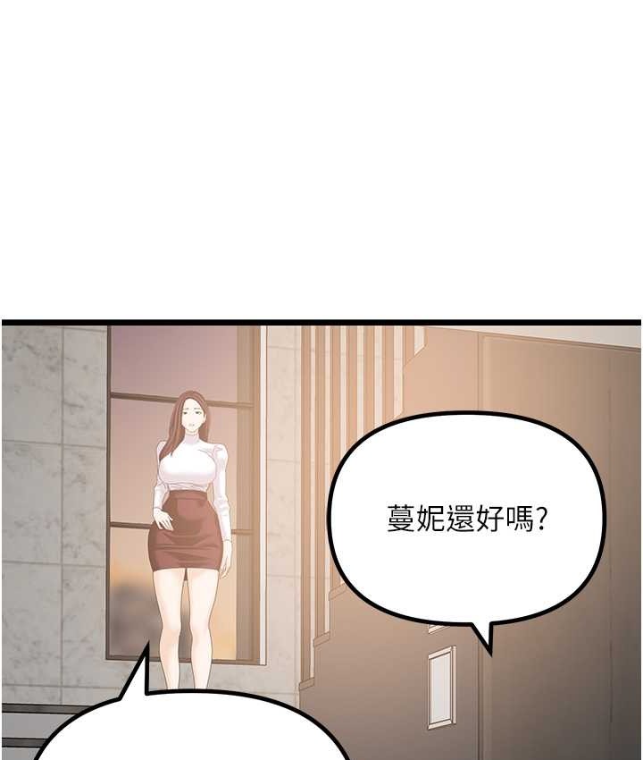 136.jpg