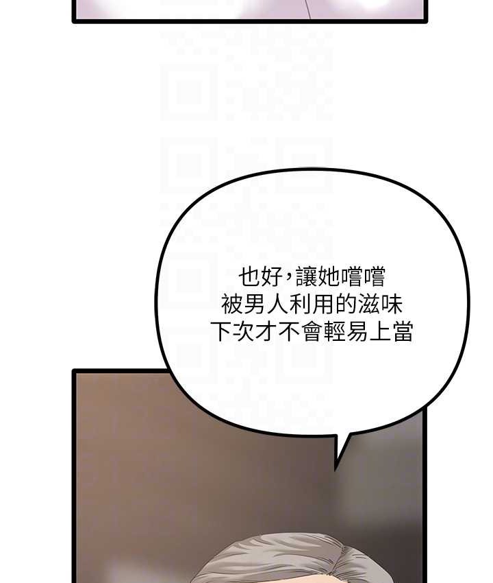 140.jpg
